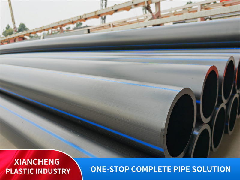 PE water supply pipe