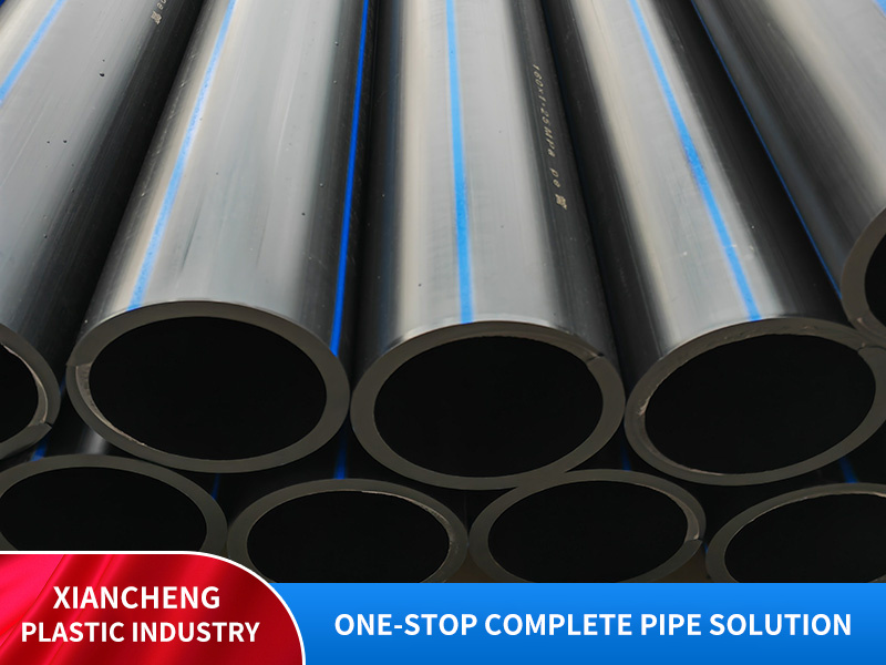 PE water supply pipe