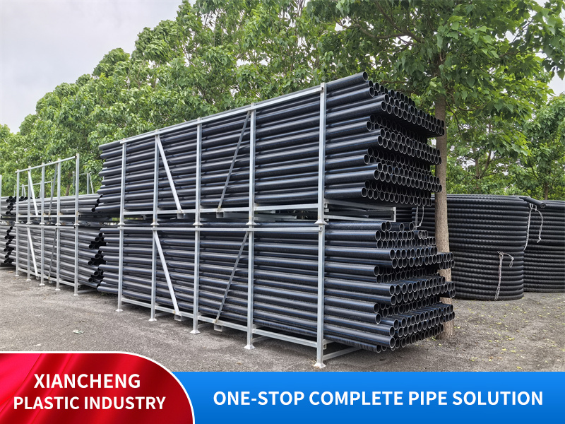 PE water supply pipe