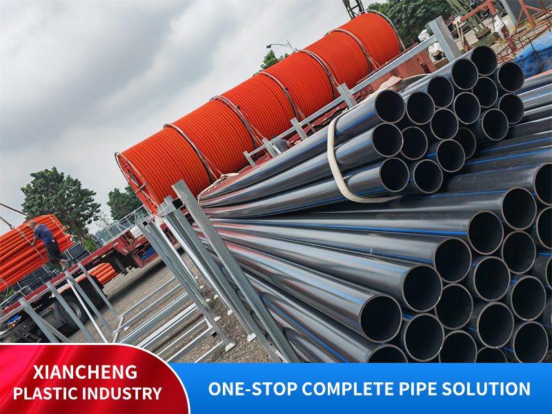 PE water supply pipe