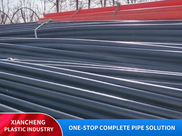 PE water supply pipe