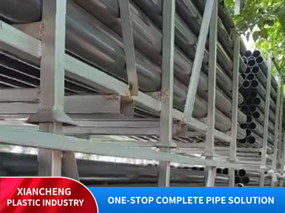 PE water supply pipe