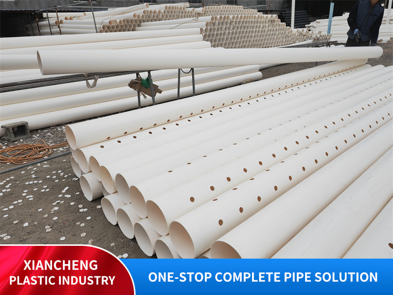 Aquaculture ventilation pipe series