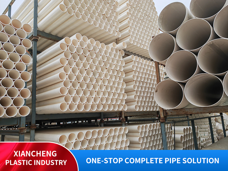 PVC drainage pipe