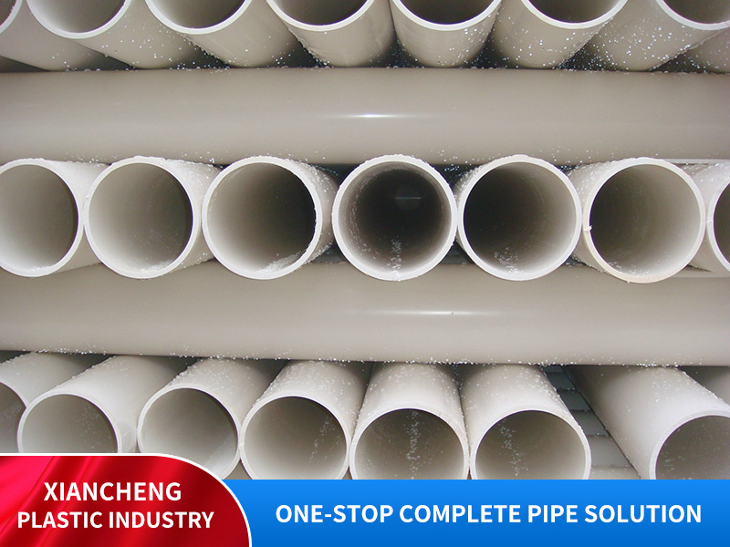 PVC drainage pipe