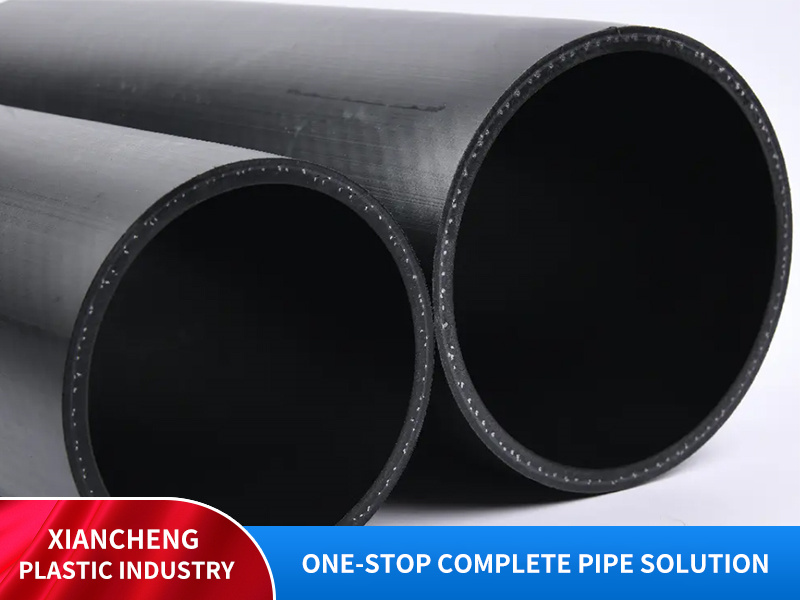 PE steel wire mesh skeleton pipe