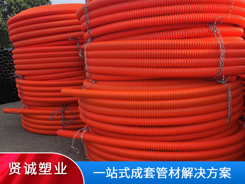 Multi channel corrugated pipe (COD bundle pipe)
