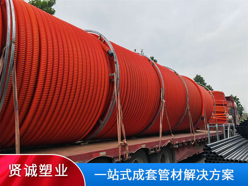 Multi channel corrugated pipe (COD bundle pipe)