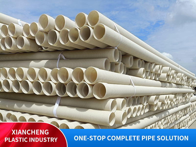 PVC drainage pipe