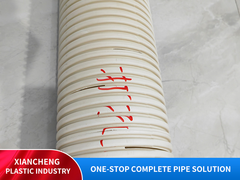 PVC drainage pipe