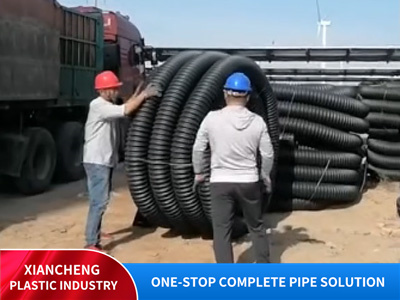Carbon corrugated pipe
